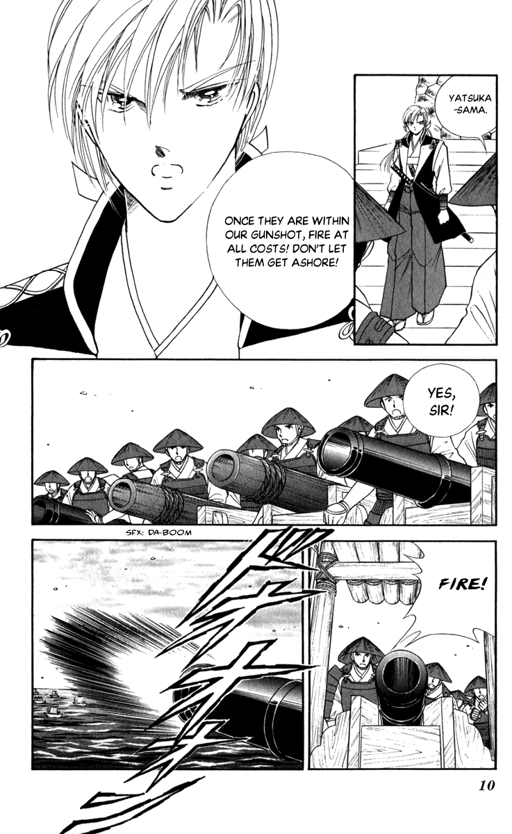 Amakusa 1637 Chapter 43 #11