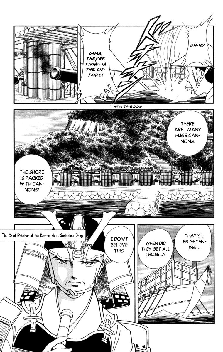 Amakusa 1637 Chapter 43 #12