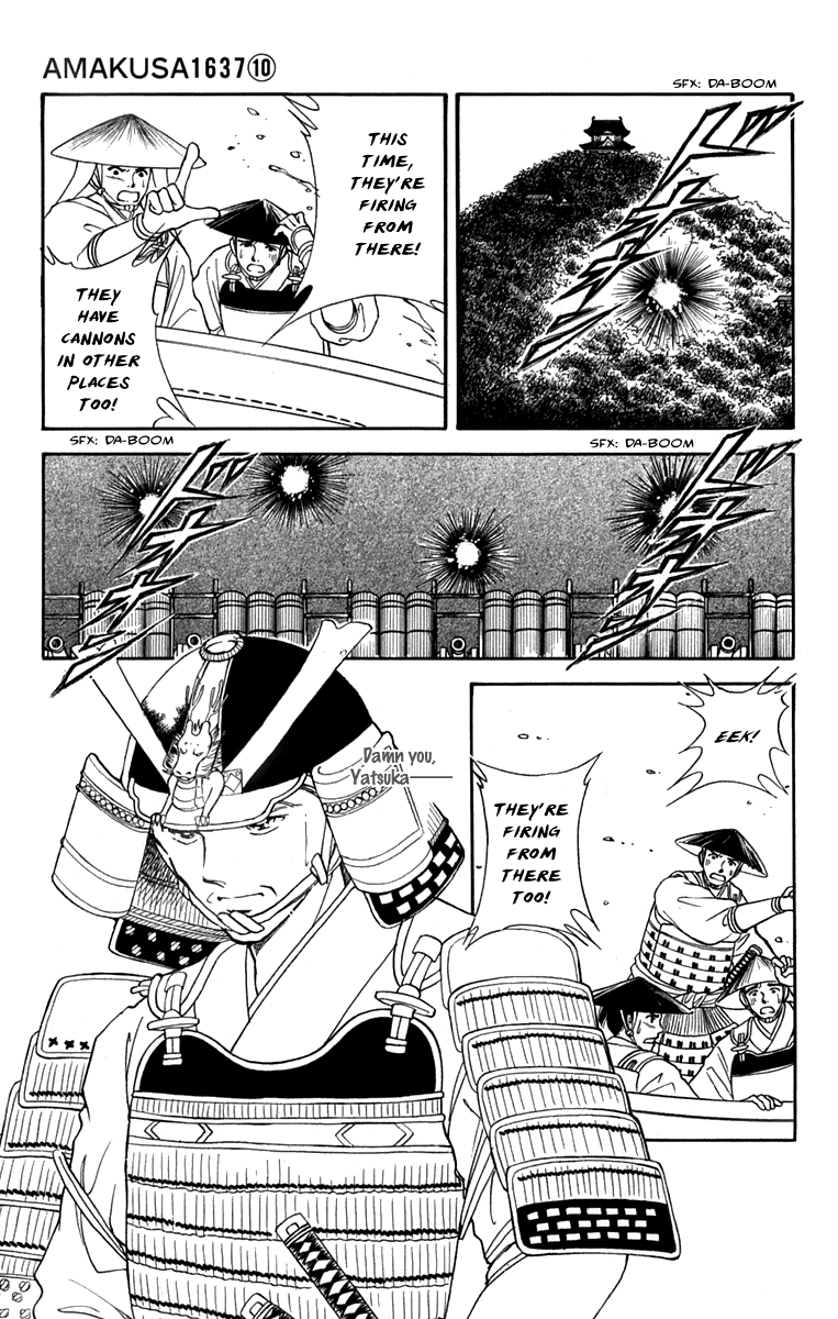 Amakusa 1637 Chapter 43 #14