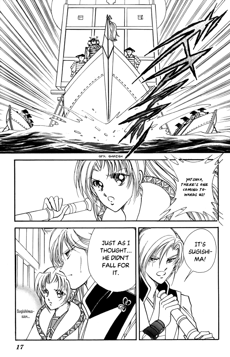 Amakusa 1637 Chapter 43 #18