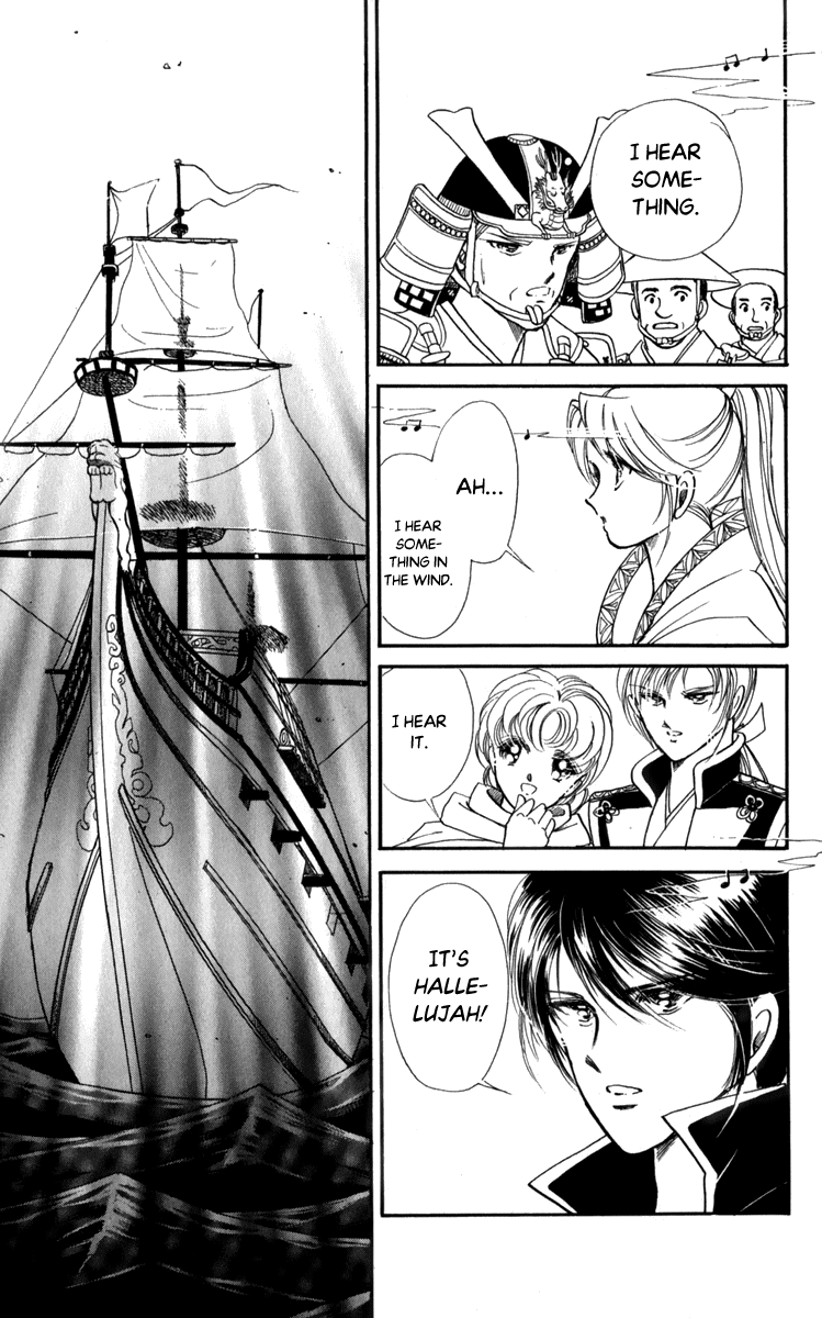 Amakusa 1637 Chapter 43 #40