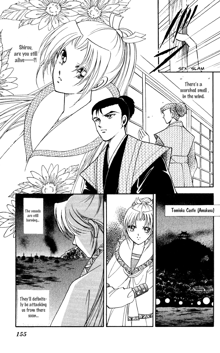 Amakusa 1637 Chapter 42 #5