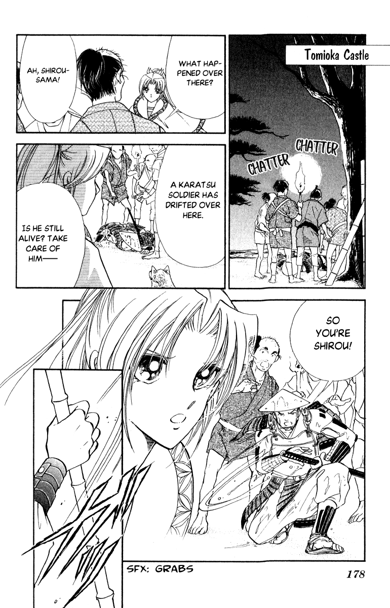 Amakusa 1637 Chapter 42 #28