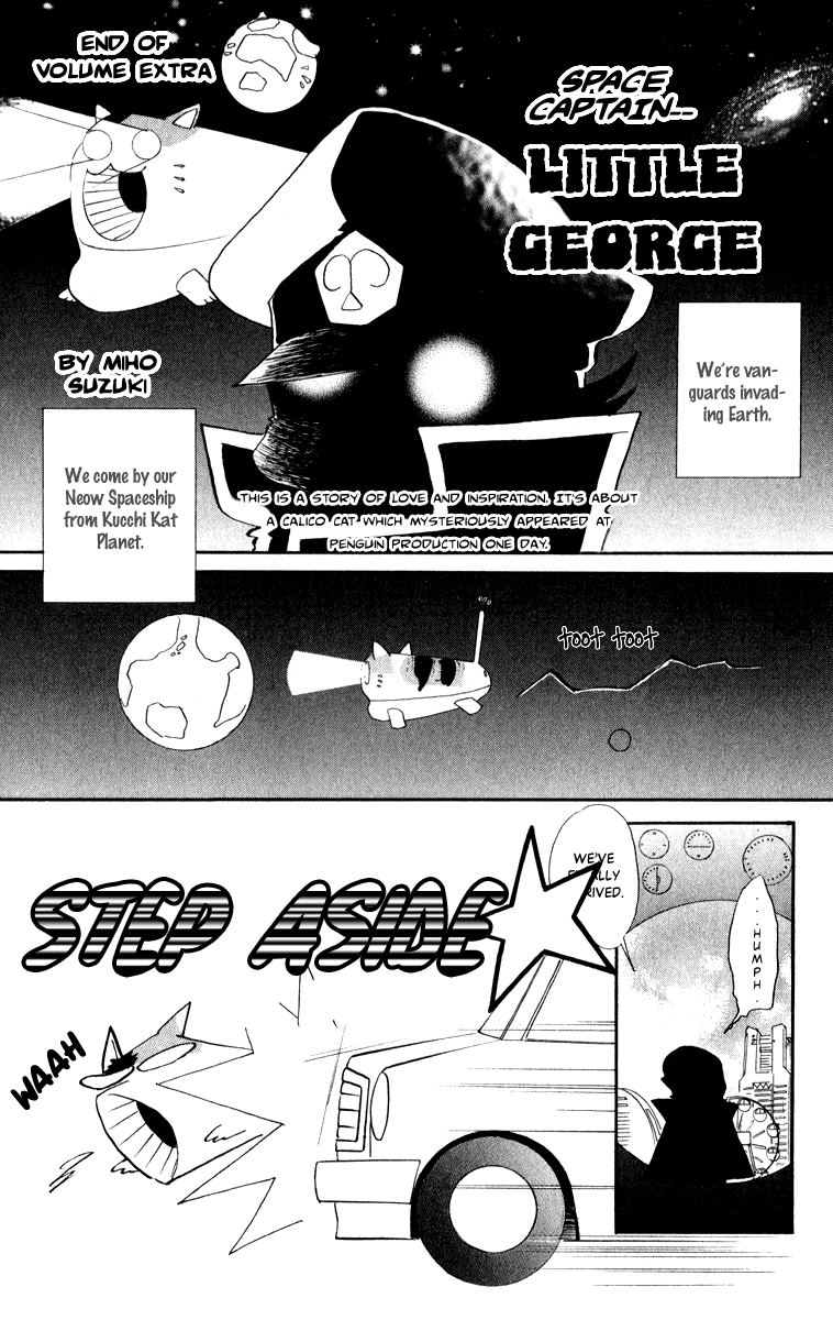 Amakusa 1637 Chapter 42 #38