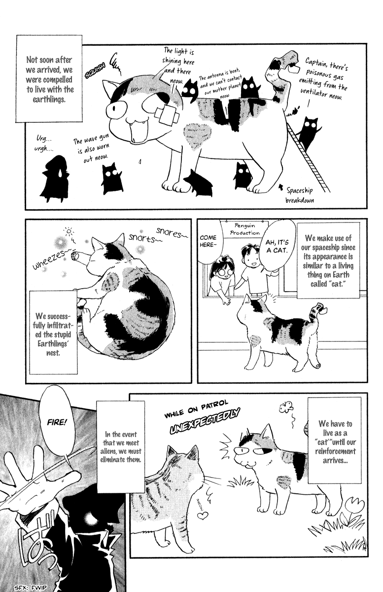 Amakusa 1637 Chapter 42 #39