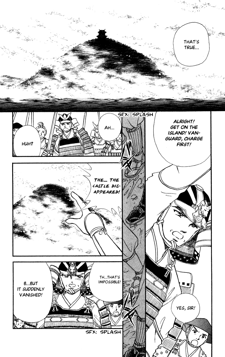 Amakusa 1637 Chapter 40 #24