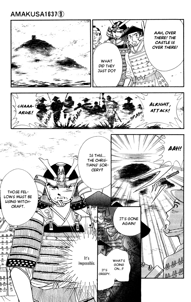 Amakusa 1637 Chapter 40 #25