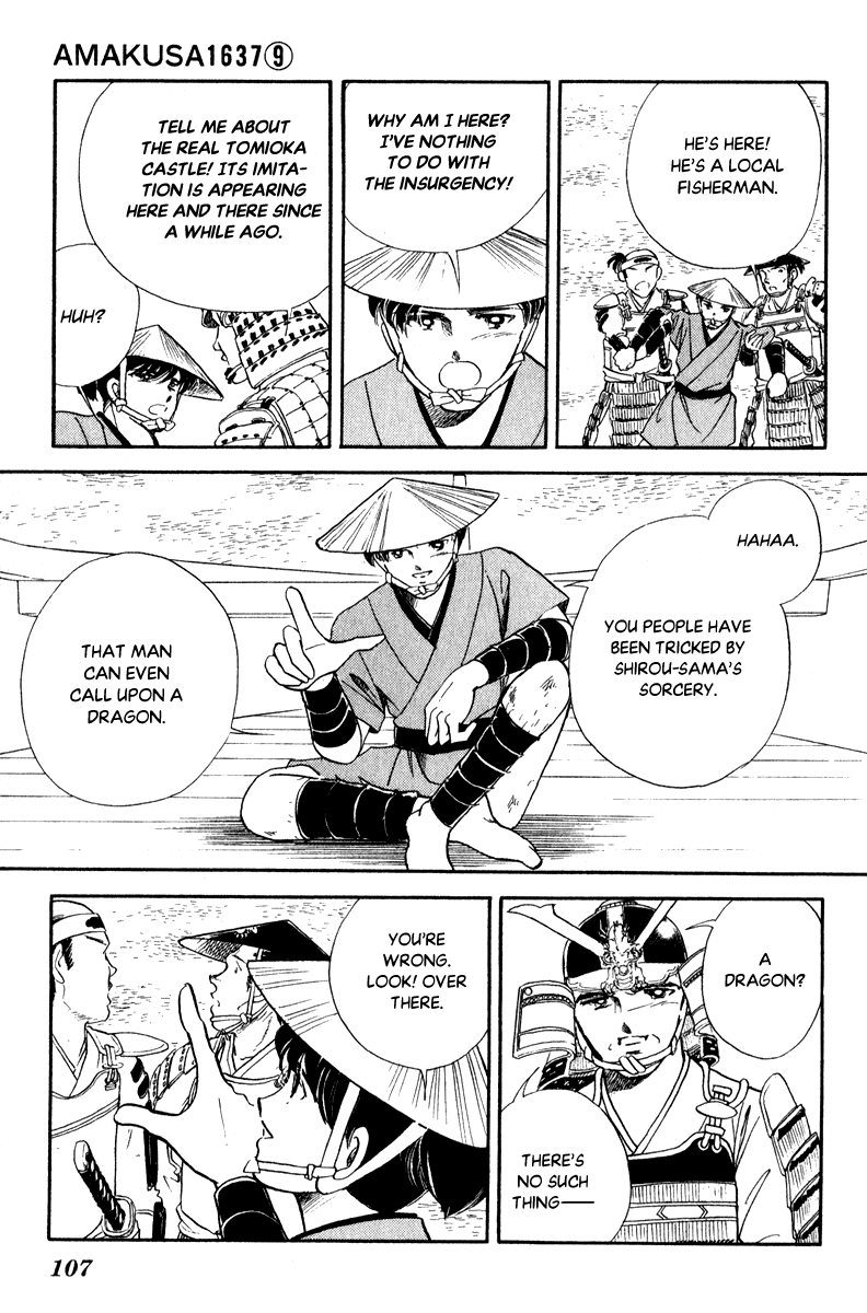 Amakusa 1637 Chapter 40 #29