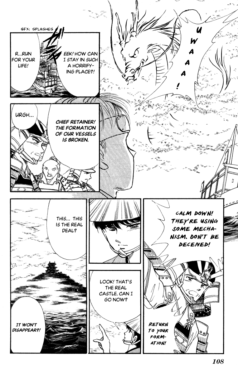 Amakusa 1637 Chapter 40 #30