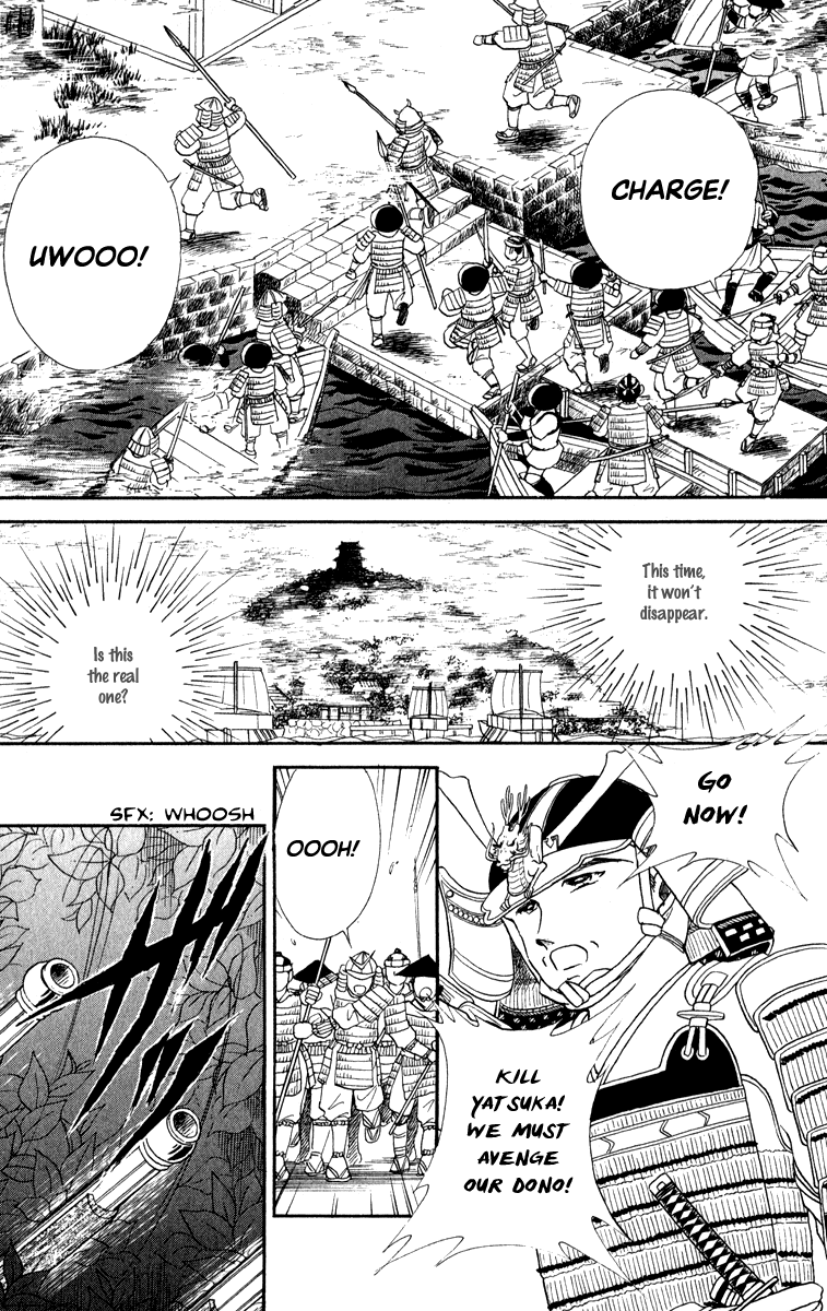 Amakusa 1637 Chapter 40 #31