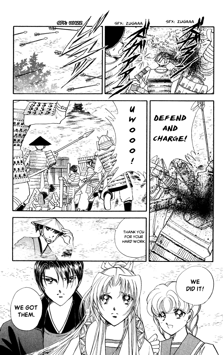 Amakusa 1637 Chapter 40 #32