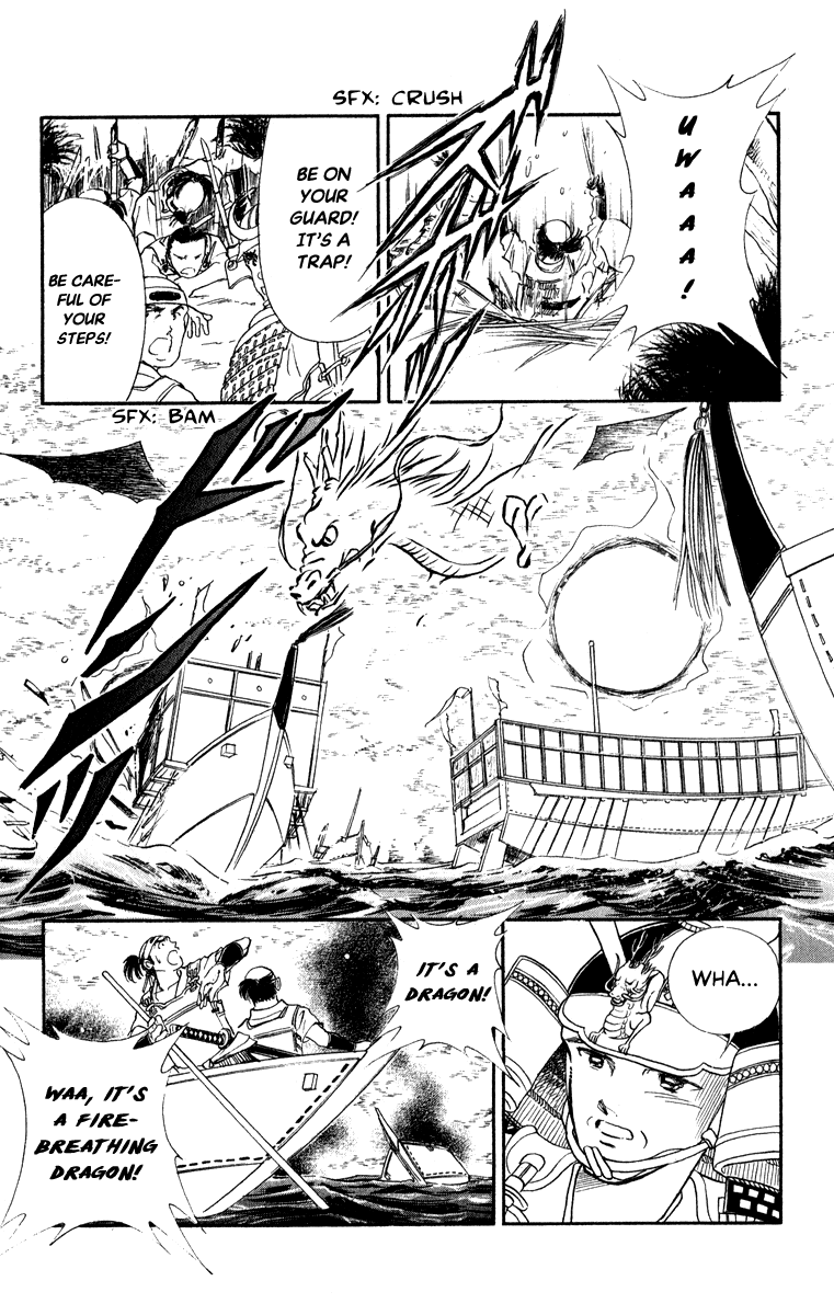 Amakusa 1637 Chapter 40 #33