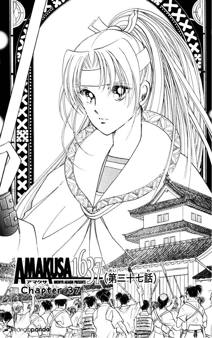 Amakusa 1637 Chapter 37 #3