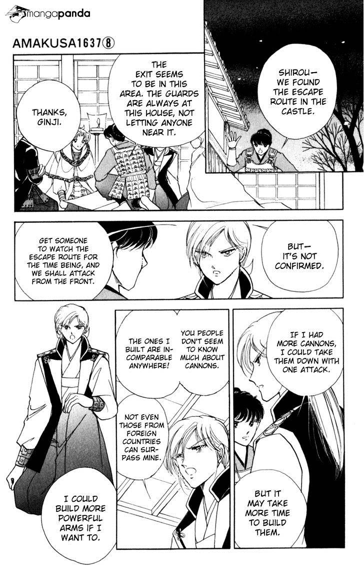 Amakusa 1637 Chapter 37 #19