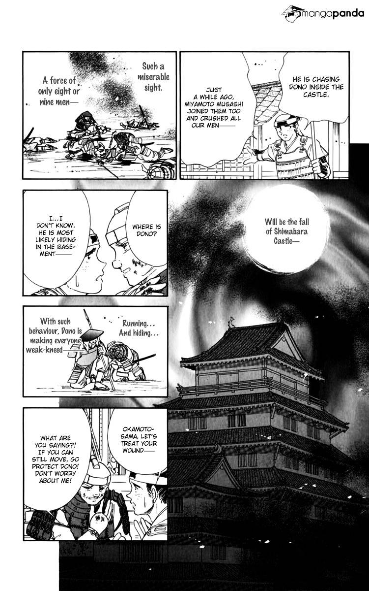 Amakusa 1637 Chapter 36.2 #6