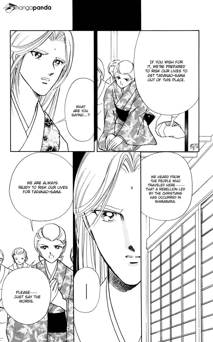 Amakusa 1637 Chapter 36.2 #19