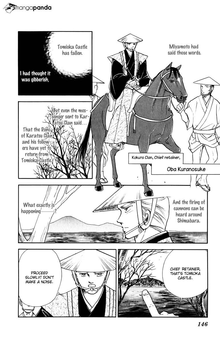 Amakusa 1637 Chapter 36.2 #32