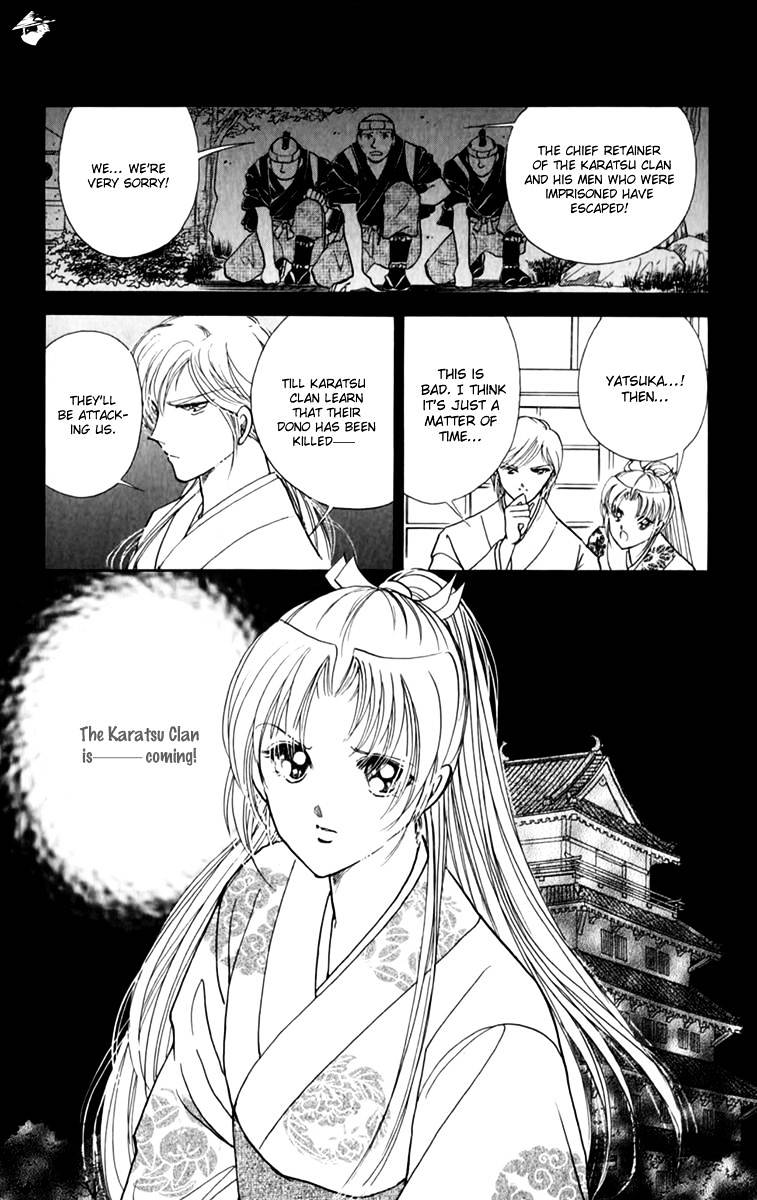 Amakusa 1637 Chapter 36.2 #35