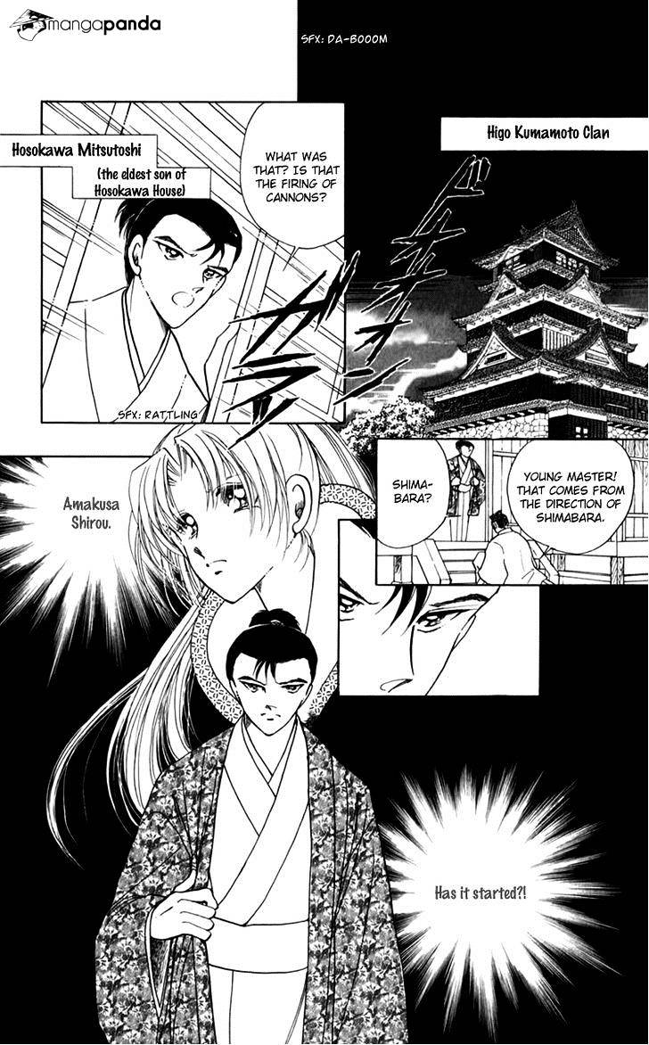 Amakusa 1637 Chapter 35 #3