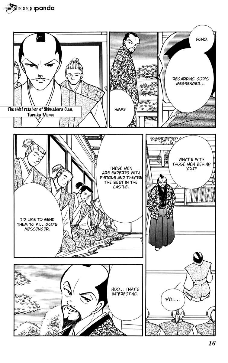 Amakusa 1637 Chapter 33 #19