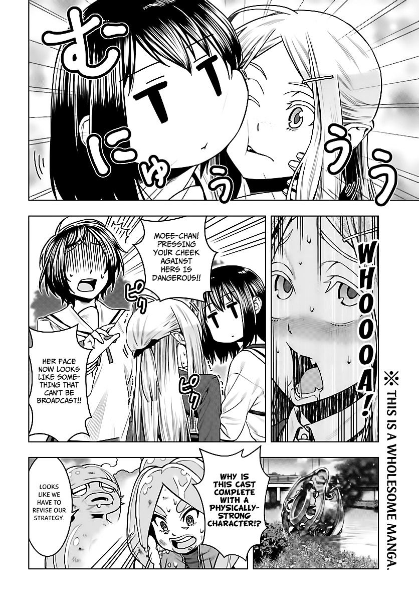 Moee-Chan Wa Ki Ni Shinai Chapter 5 #21