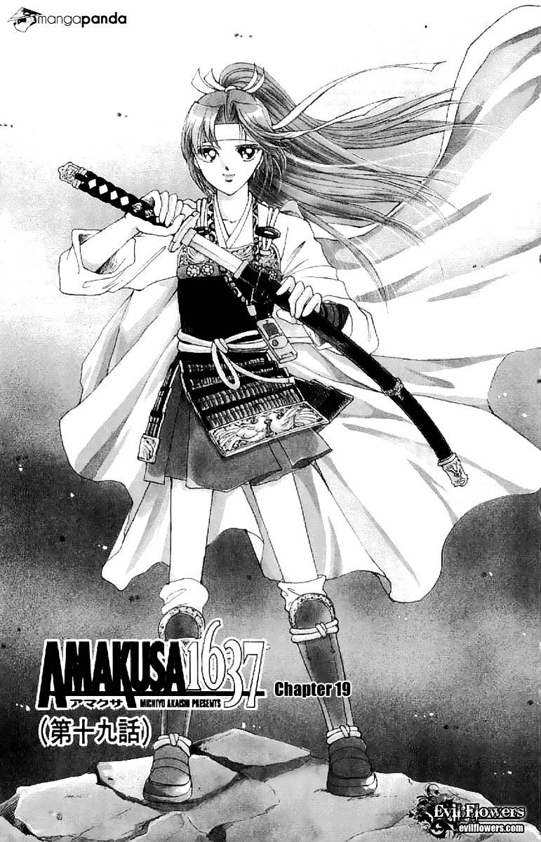 Amakusa 1637 Chapter 19 #6