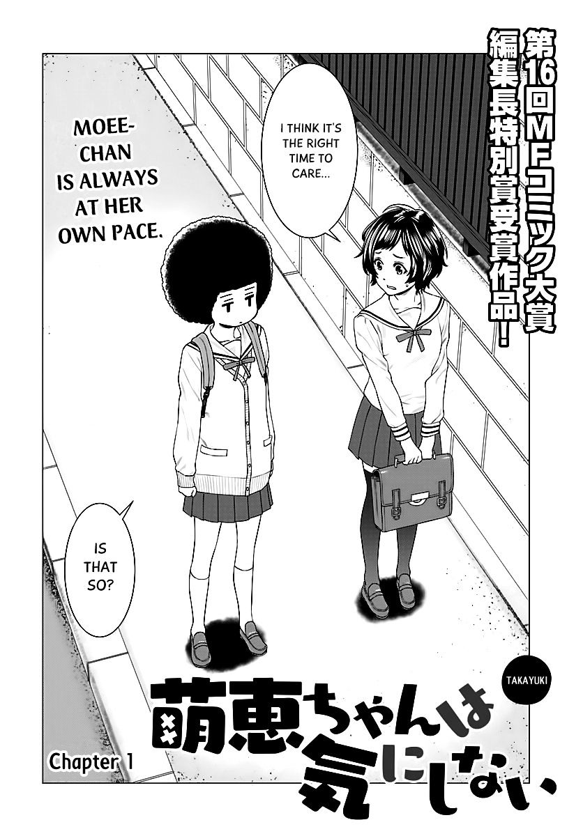 Moee-Chan Wa Ki Ni Shinai Chapter 1 #3