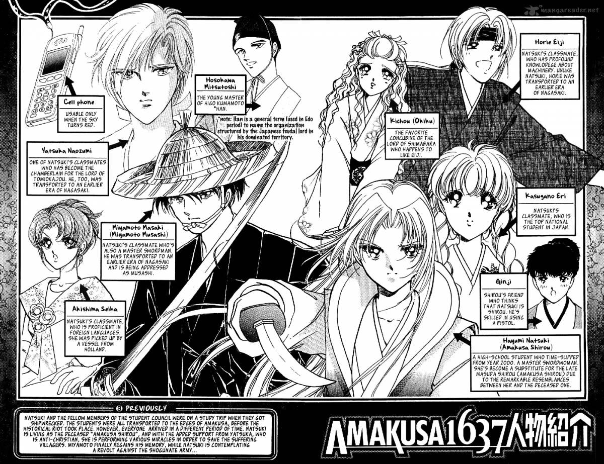 Amakusa 1637 Chapter 13 #8