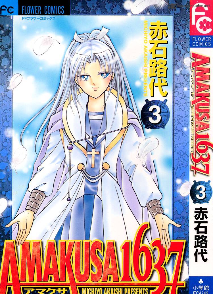 Amakusa 1637 Chapter 9 #50