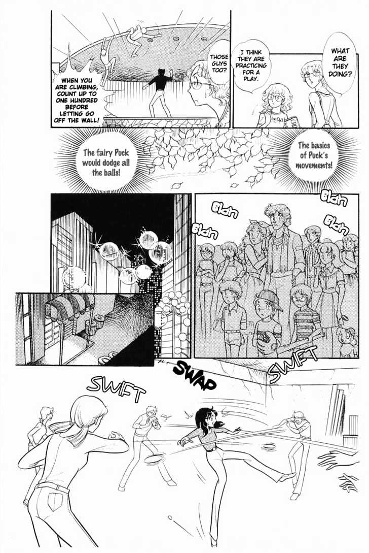 Glass Mask Chapter 21 #45