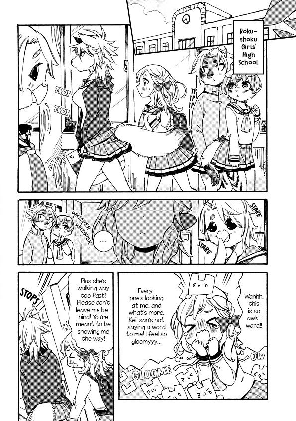 Mofu Kano Pot-Pourri Chapter 2 #2