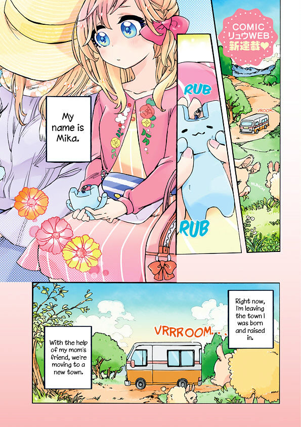 Mofu Kano Pot-Pourri Chapter 1 #1