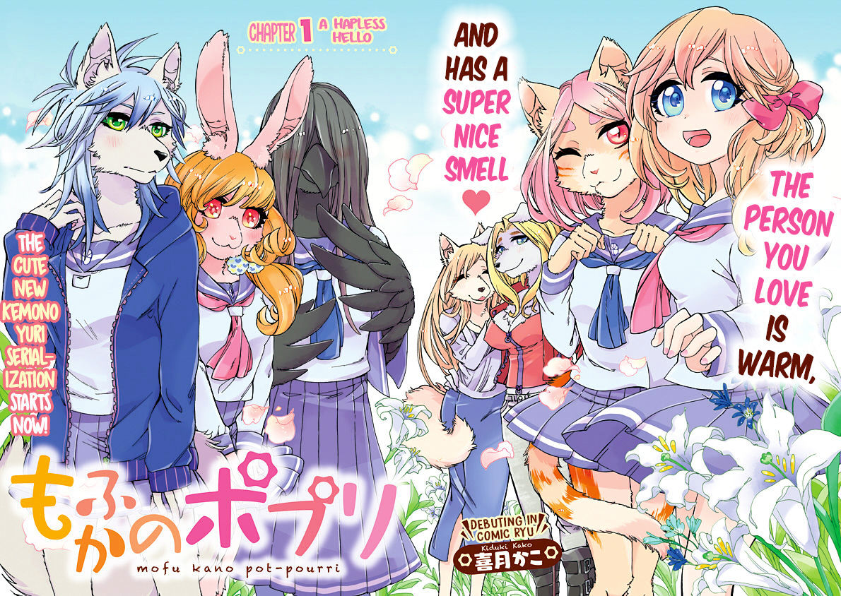 Mofu Kano Pot-Pourri Chapter 1 #2