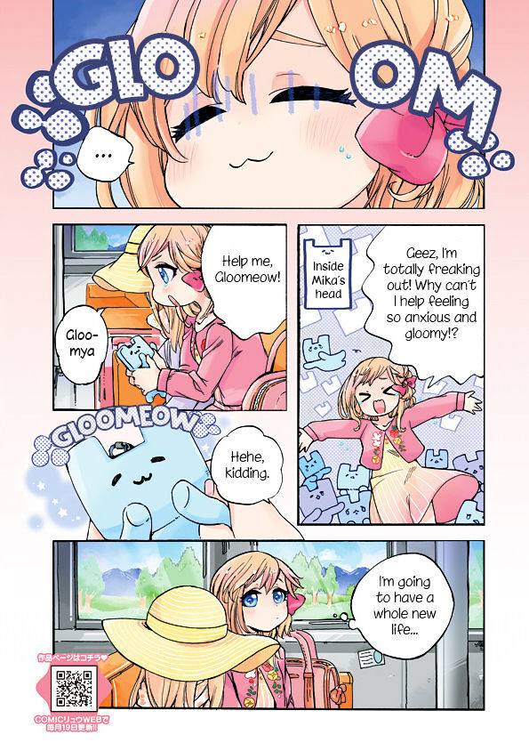 Mofu Kano Pot-Pourri Chapter 1 #3