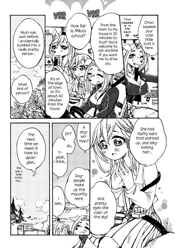 Mofu Kano Pot-Pourri Chapter 1 #11