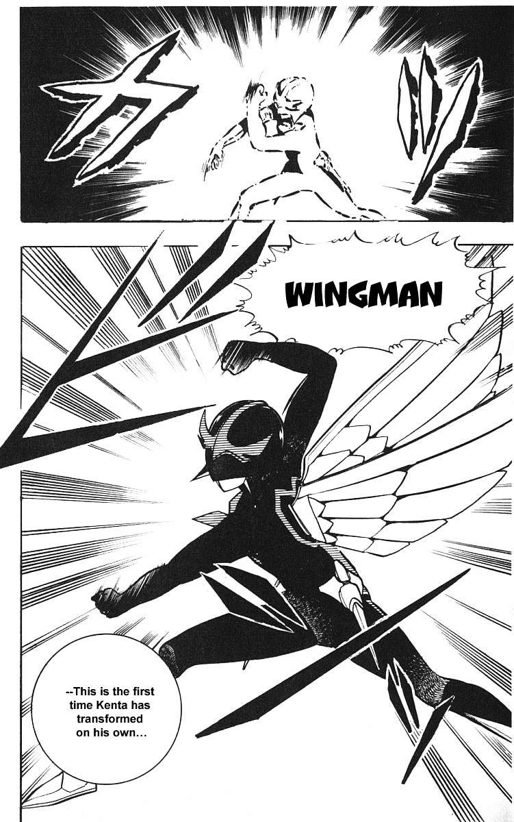 Wingman Chapter 5 #3