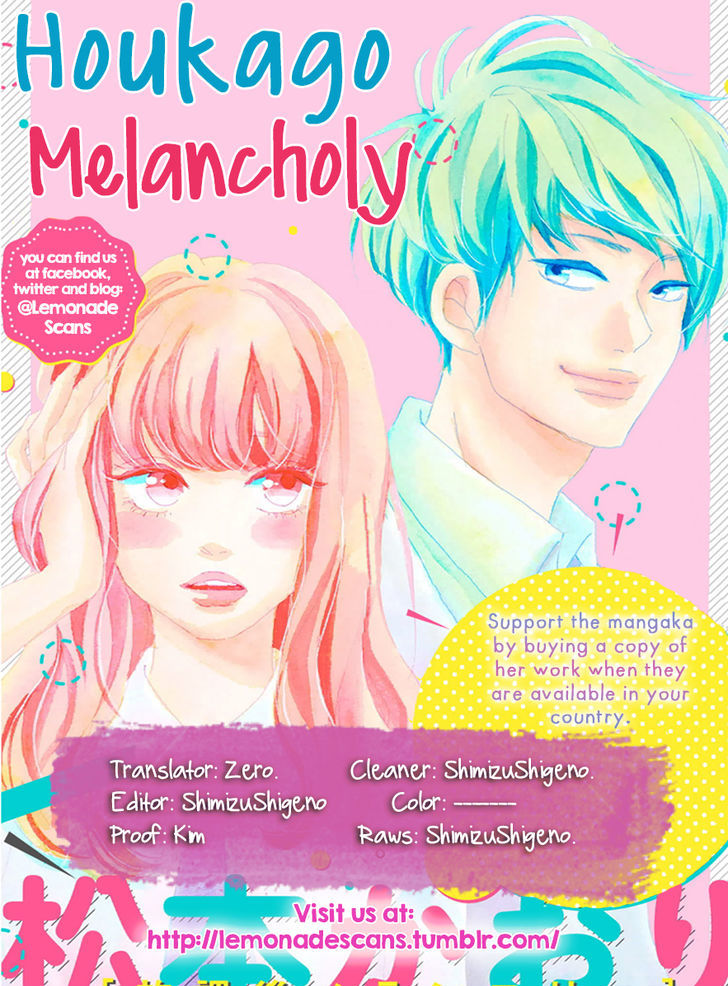 Houkago Melancholy Chapter 1 #1