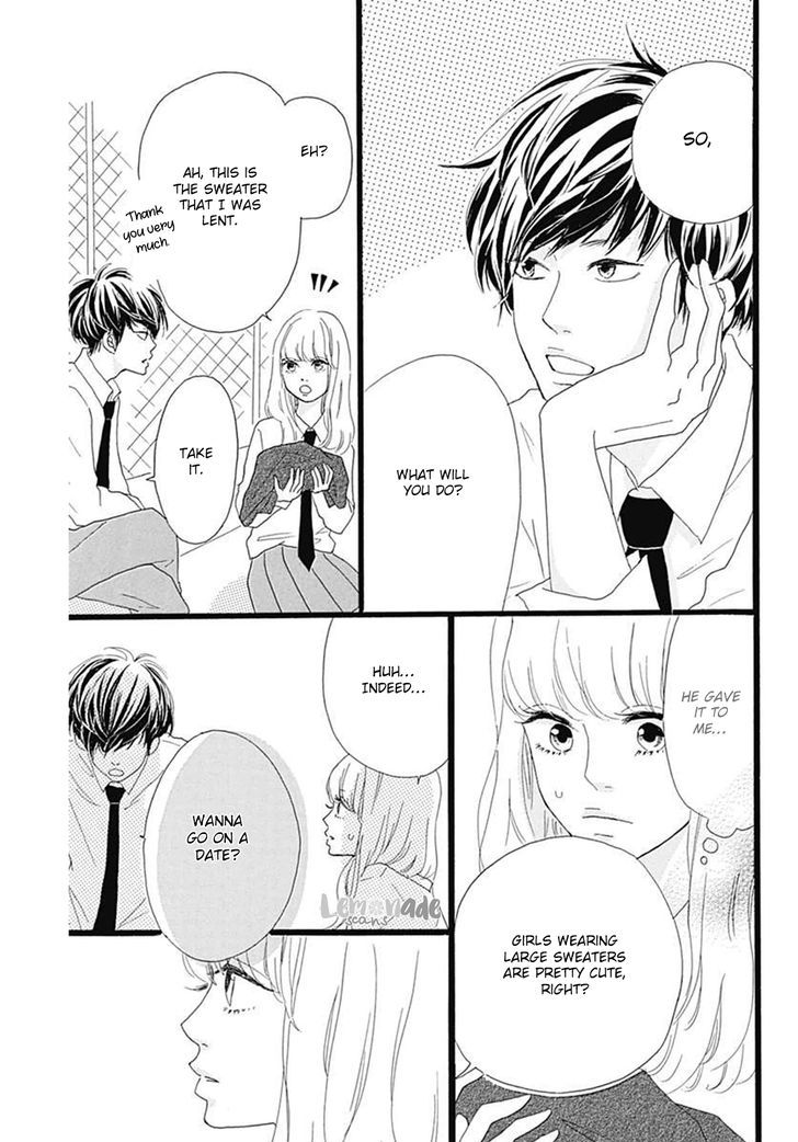 Houkago Melancholy Chapter 2 #4