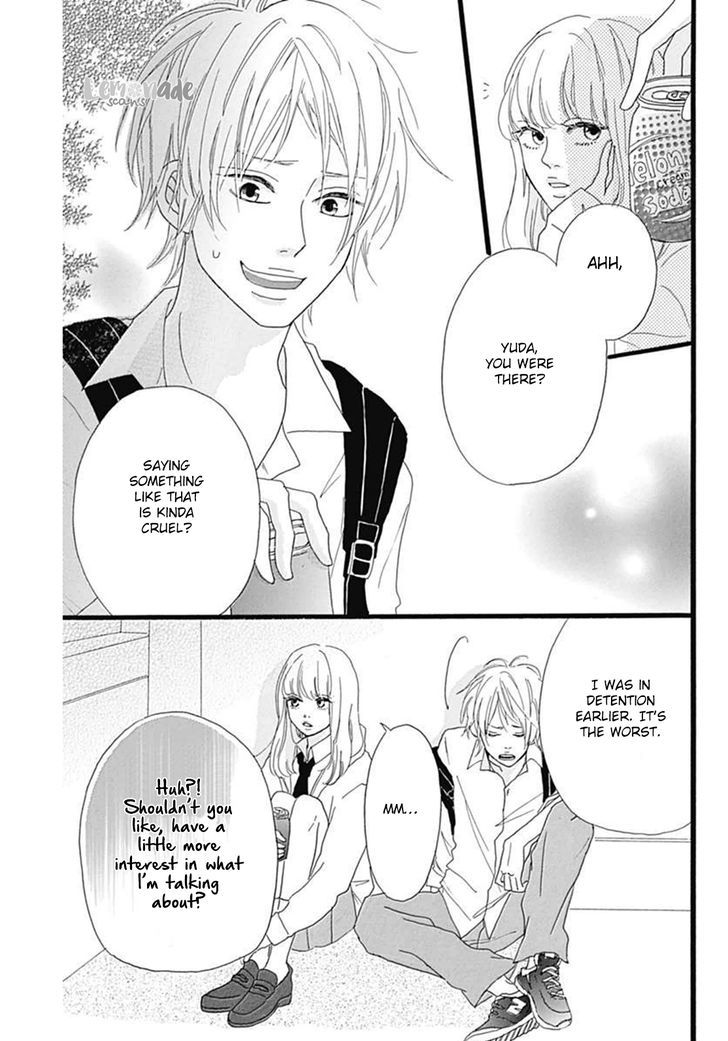 Houkago Melancholy Chapter 1 #5