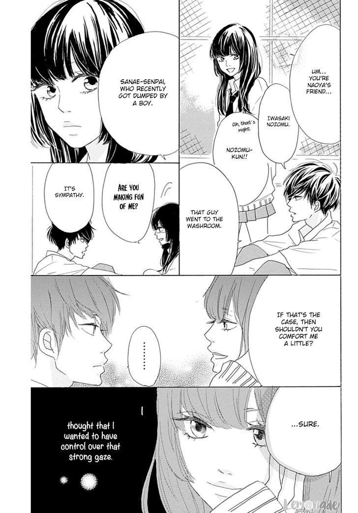 Houkago Melancholy Chapter 4 #4