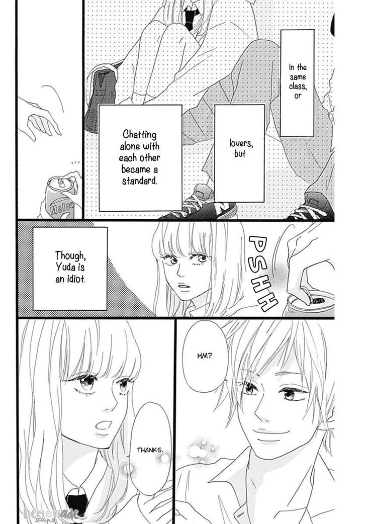 Houkago Melancholy Chapter 1 #8