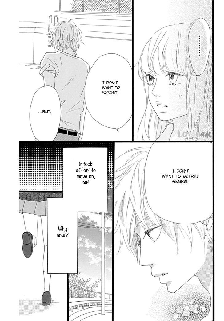 Houkago Melancholy Chapter 4 #10