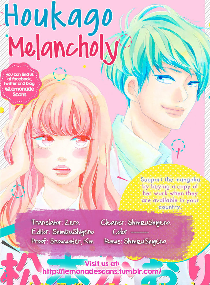 Houkago Melancholy Chapter 3 #1