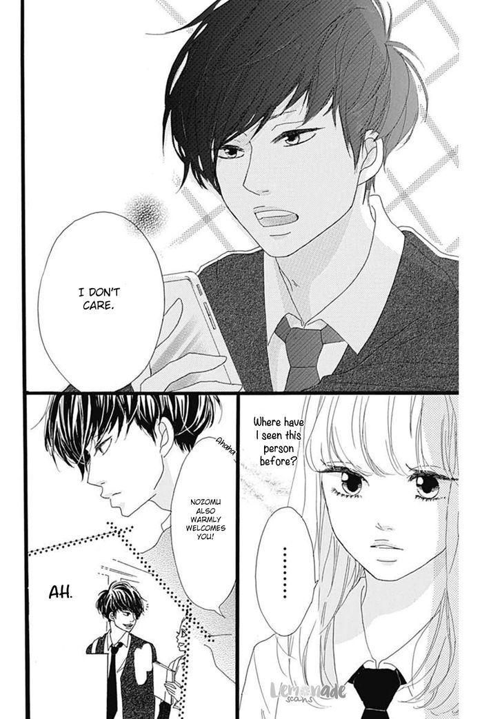 Houkago Melancholy Chapter 1 #16