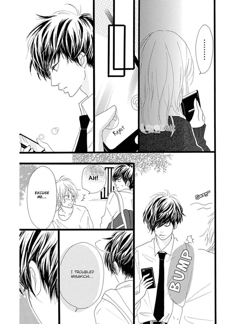 Houkago Melancholy Chapter 4 #12