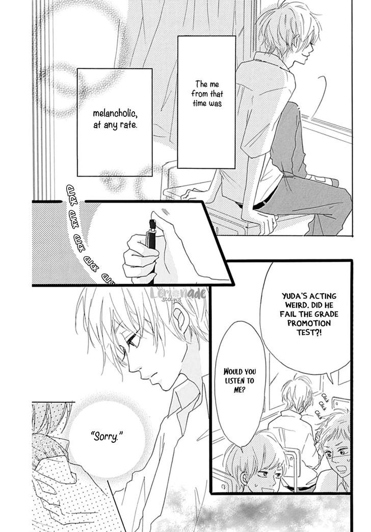 Houkago Melancholy Chapter 3 #4