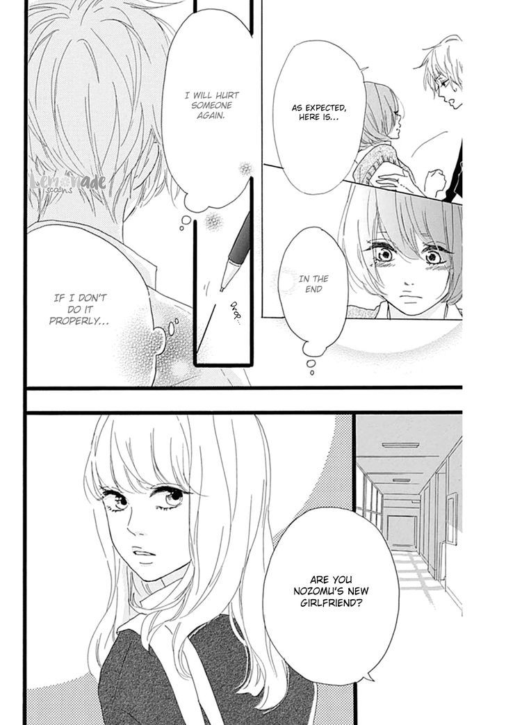 Houkago Melancholy Chapter 3 #5