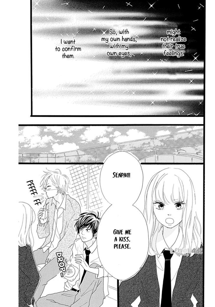 Houkago Melancholy Chapter 4 #14