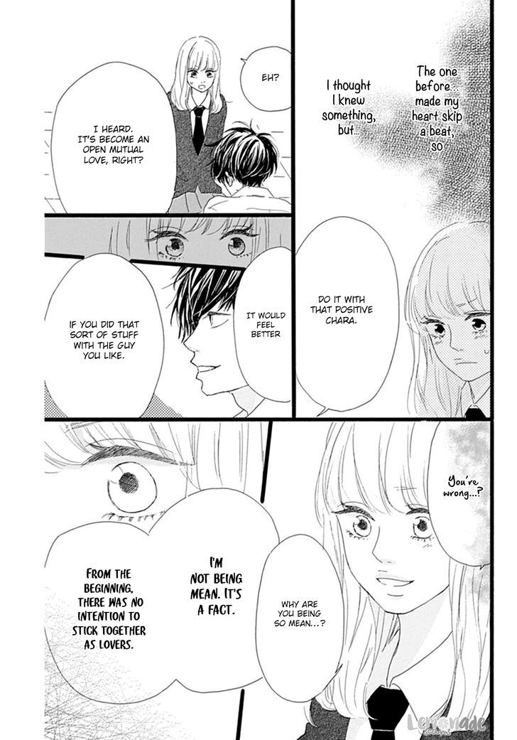 Houkago Melancholy Chapter 4 #16