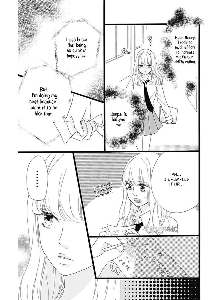 Houkago Melancholy Chapter 2 #18